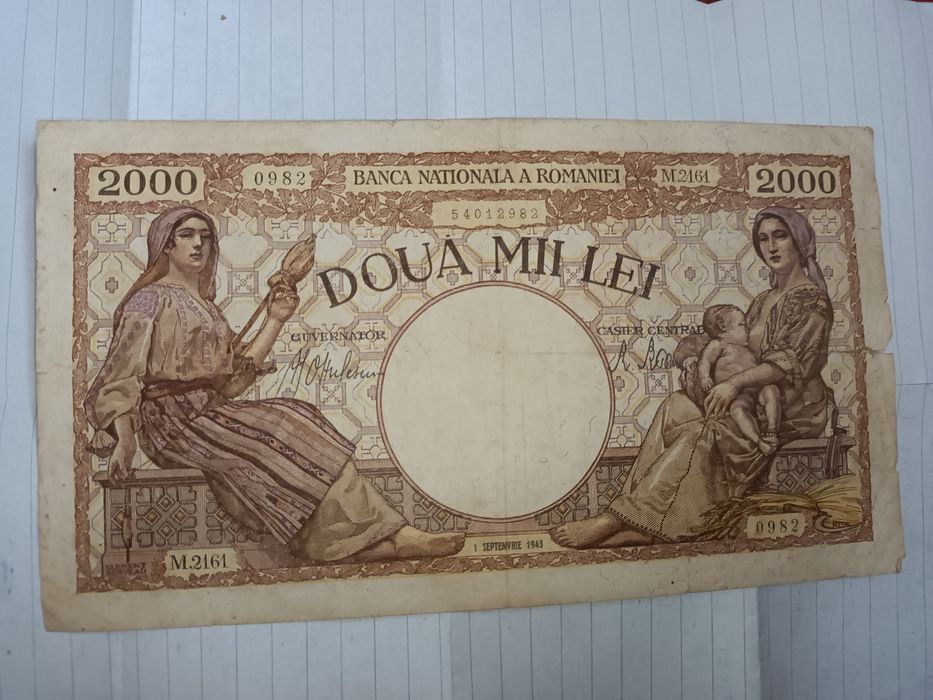 Bancnota 2000 lei 1943