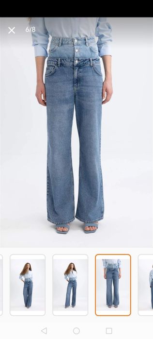 Дамски дънки висока талия