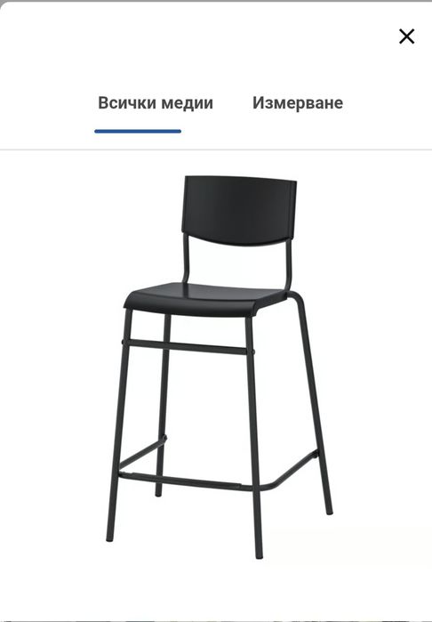 Стол-щъркел с облегалка