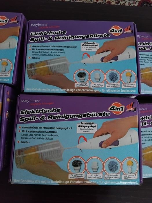 Електрическа четка за миене и почистване