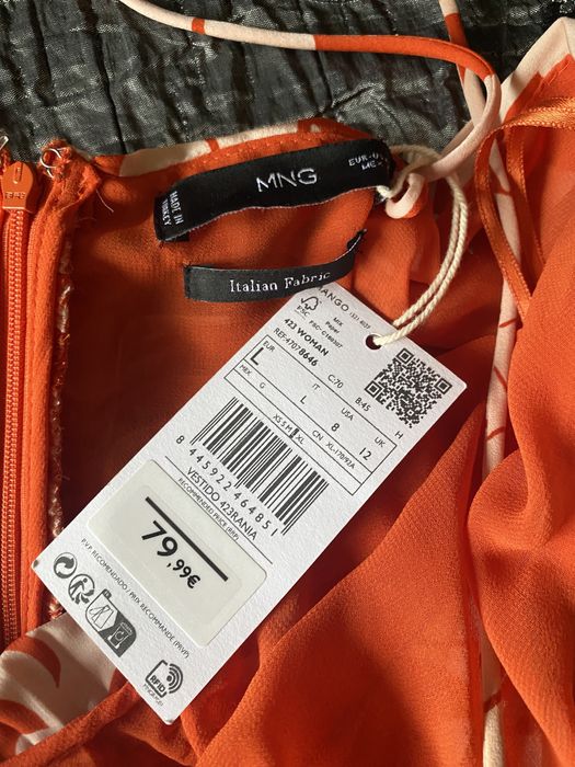 Нова Рокля Mango