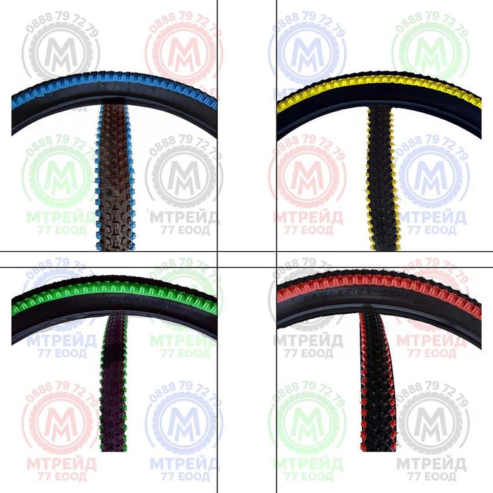 Външна гума за велосипед JURNEU (26 х 1.95) Цветни ивици