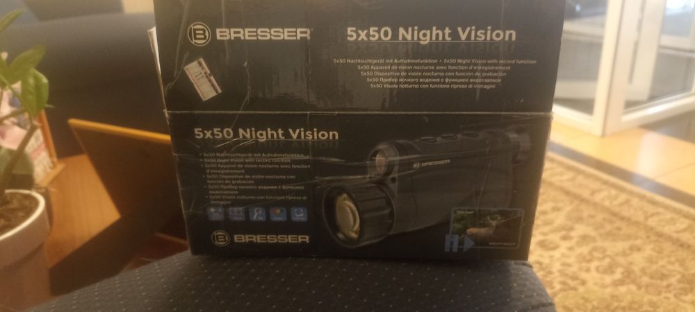 Продам прибор ночного видения