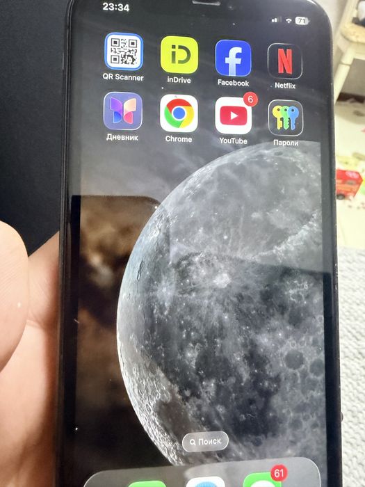 Iphone 11 с коробкой 128 гБ