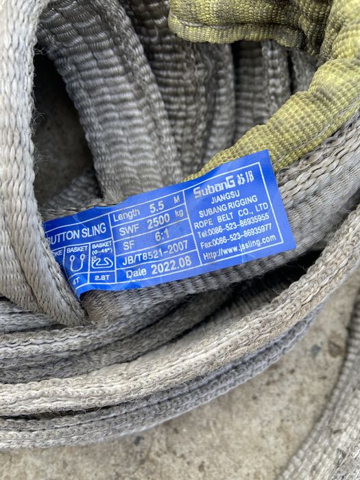 Чалки(стропы),чалки