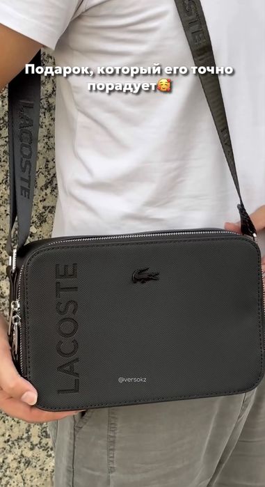 Продам барсетку Lacoste мужская