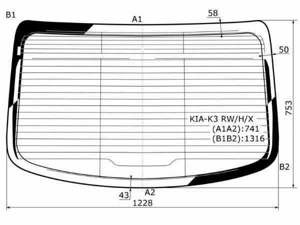 Стекло заднее Kia Cerato