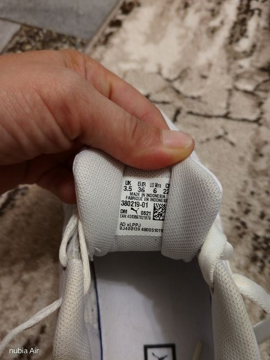 Бели кецове PUMA