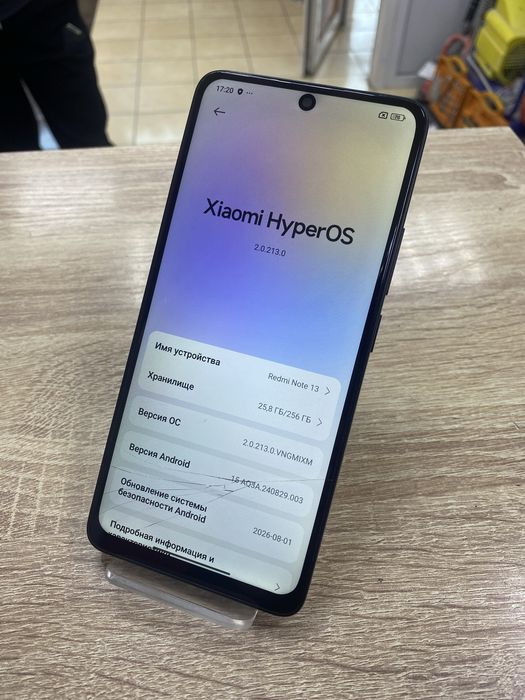 Redmi note 13, 256gb (osp)