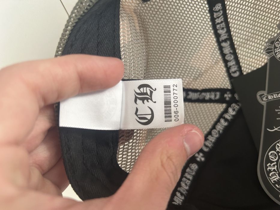 Sapca Chrome Hearts Camo Noua Cu Etichete