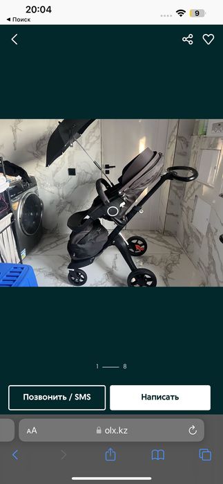 Детская коляска стоке