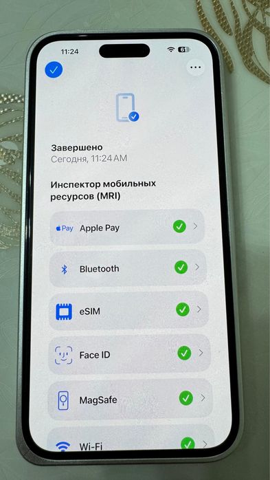Айфон 14 про Макс 256г  Blake до 15:00