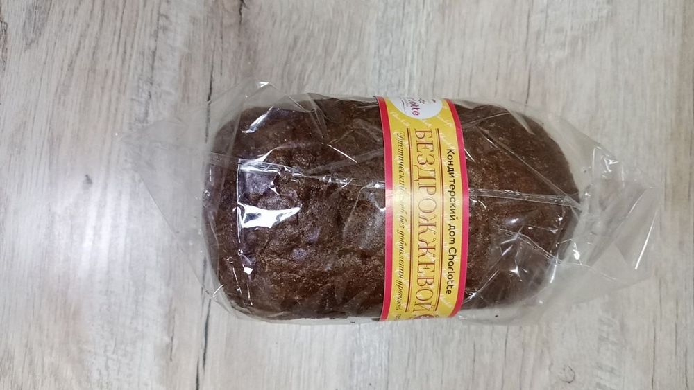 Хлебобулочные продукты
