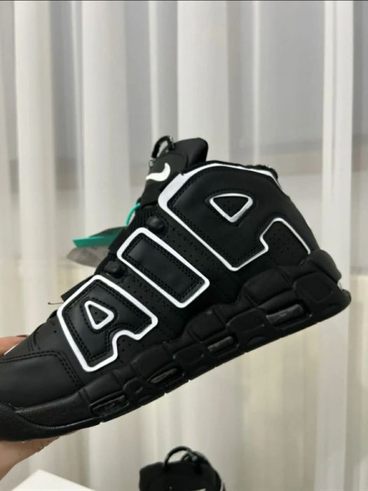 Nike uptempo nr 44