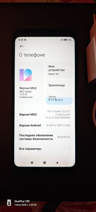 Смартфон Xiaomi Redmi 9A