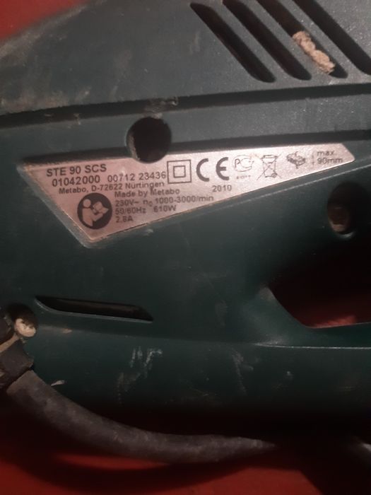 Metabo STE 90 Професионално зеге