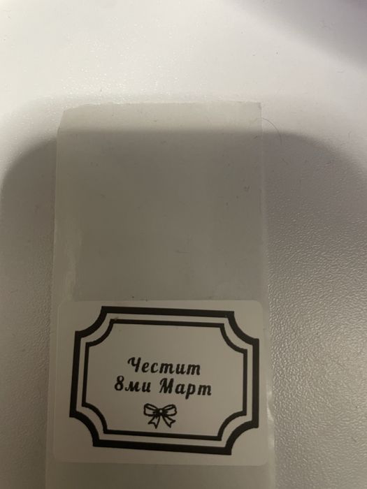 Мини принтер Phonemo M110