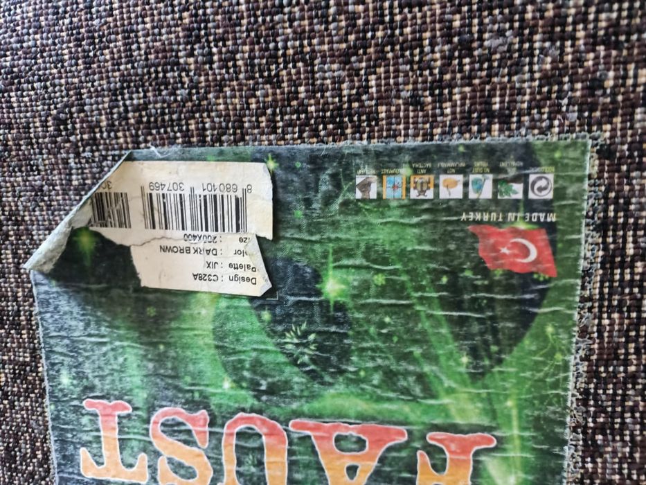 Ковер продам 2*4