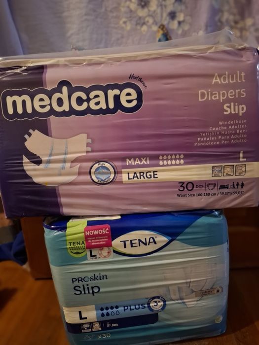 Подгузники для взрослых