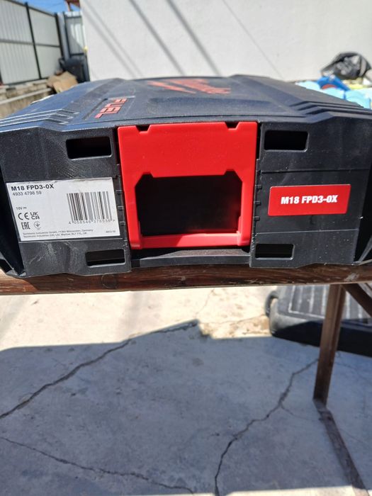 Cutie depozitare milwaukee