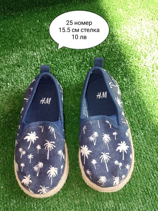 Обувки за момиче 25 номер Adidas, HM, Disney