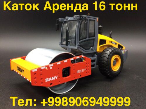 Услуга ЭВАКУАТОРА по Узбекистану 25Тонн MAN 24/7