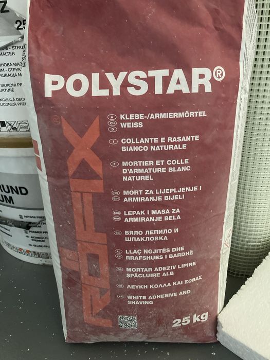 Röfix мазилка, лепило/шпакловка, дюбели, мрежа