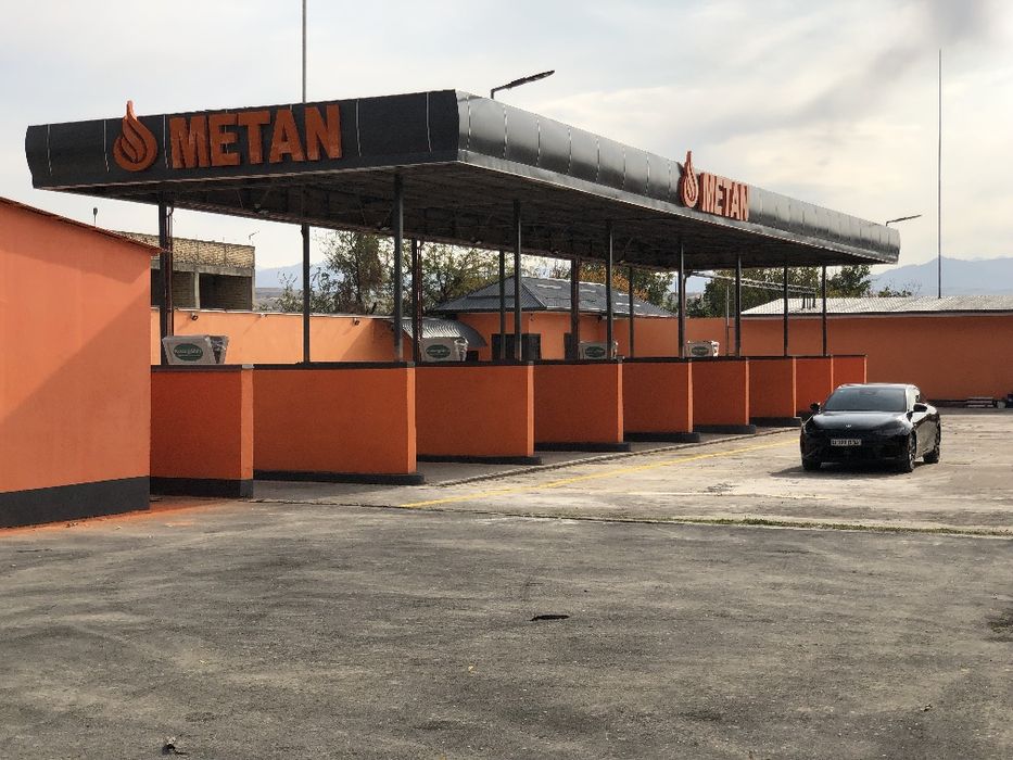 Метан Заправка продажа