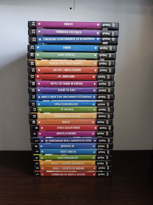 DVD Колекция Руски Филми