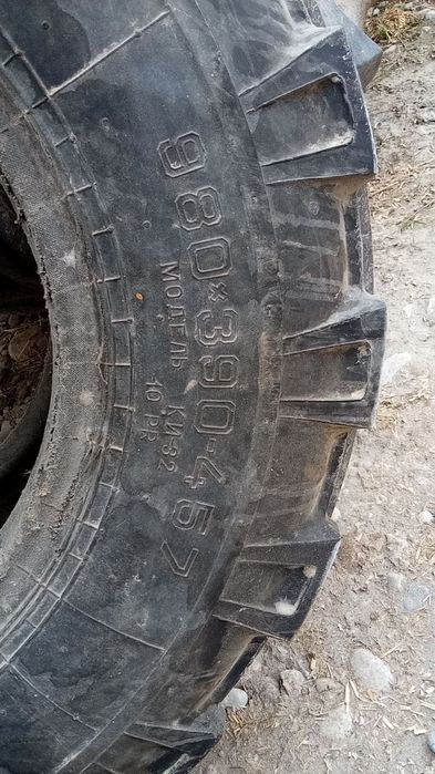 Балон сотилади ях