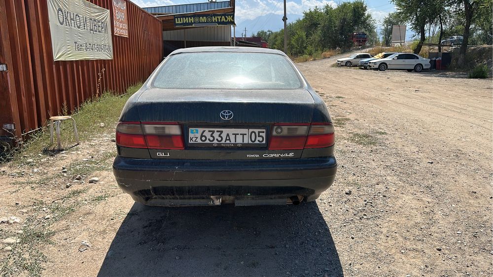 Кариа е срочно на ходу