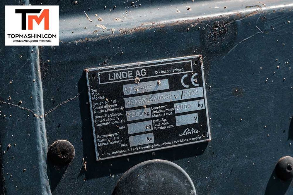 Мотокар Linde H35D-03