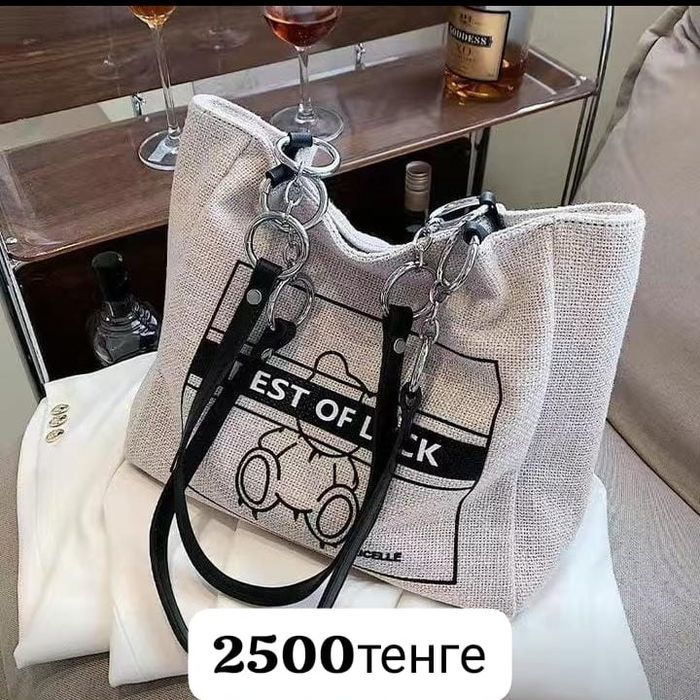 Продам новые вещи