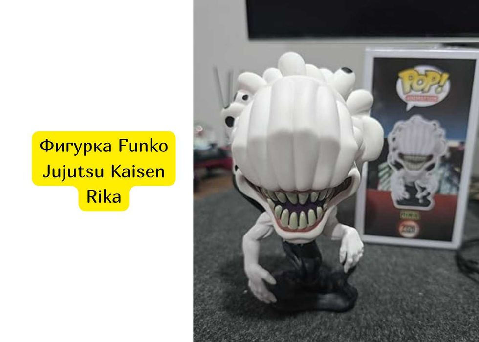 Фигурка Funko Jujutsu Kaisen Rika