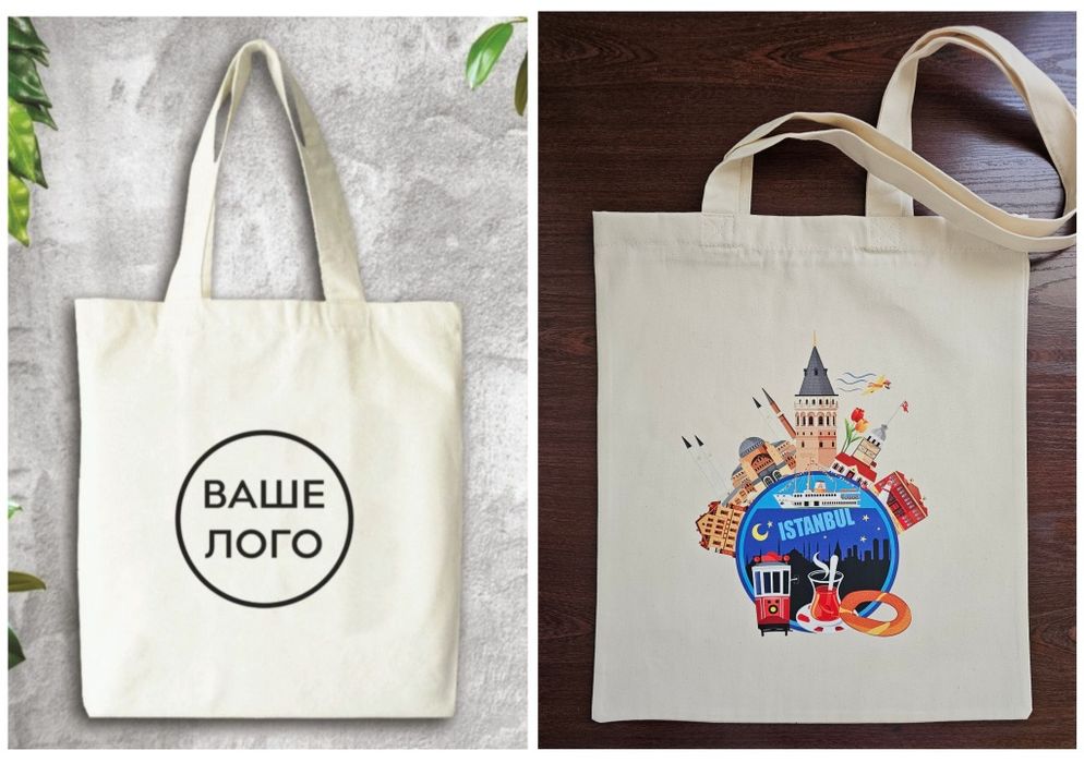 Эко-сумки с Вашим логотипом