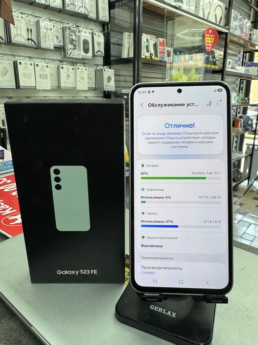 Samsung S23FE 8GB/256GB