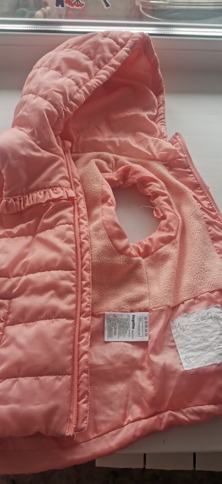 Продам жилетку на девочку