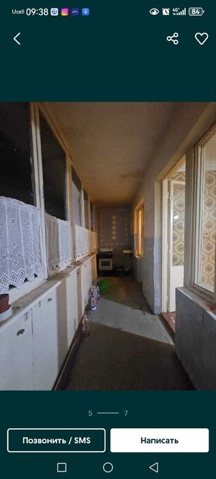 Продажа Мирзо Улугбекский ТТЗ-2