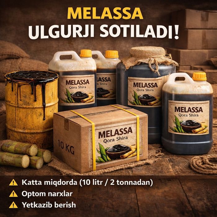 Melassa optom 4000 сум