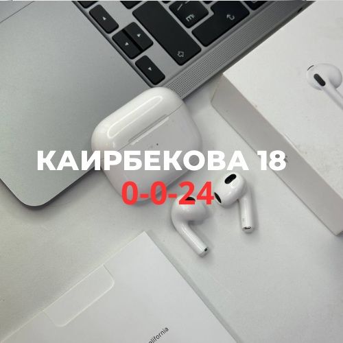 AirPods 3 | BaiTime