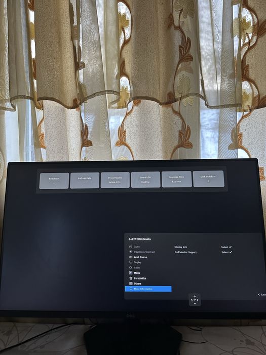 Monitor gaming dell de 200 hz