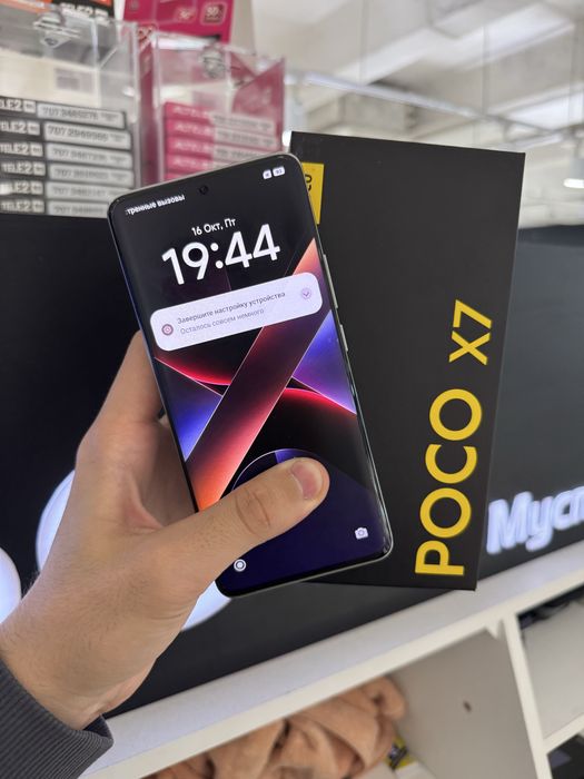 Poco X7 512gb