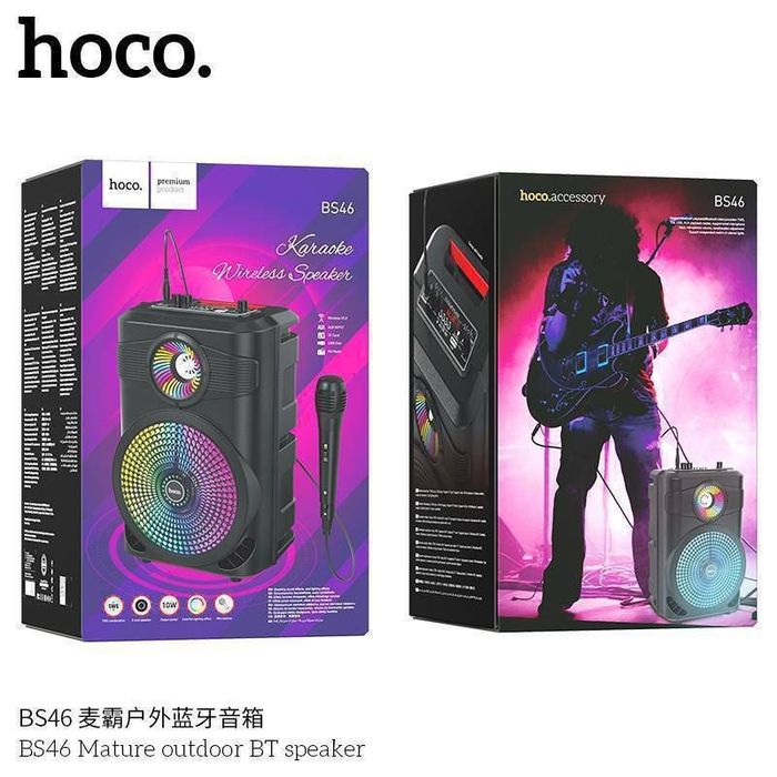 Музыкальный центр