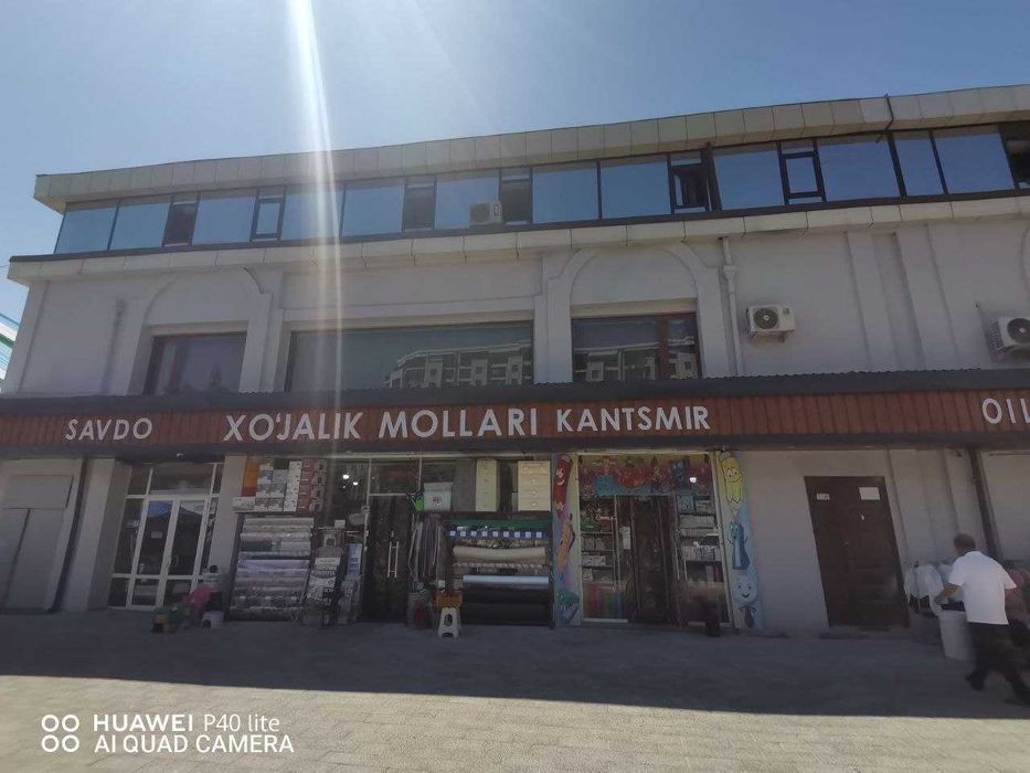 В продаже коммерческое помещение.Сергели Дехкон базар
