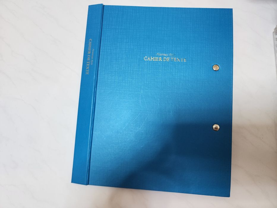 Канцелярские принадлежности