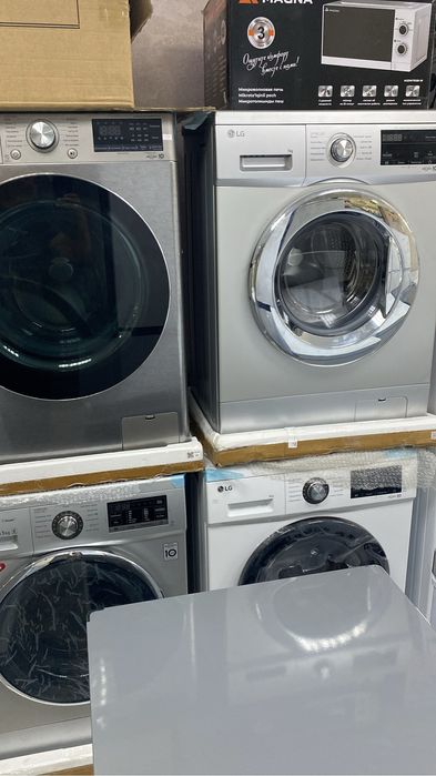 Стиряльние машина