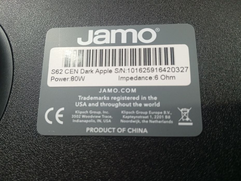 Център JAMO S-62 Dark apple