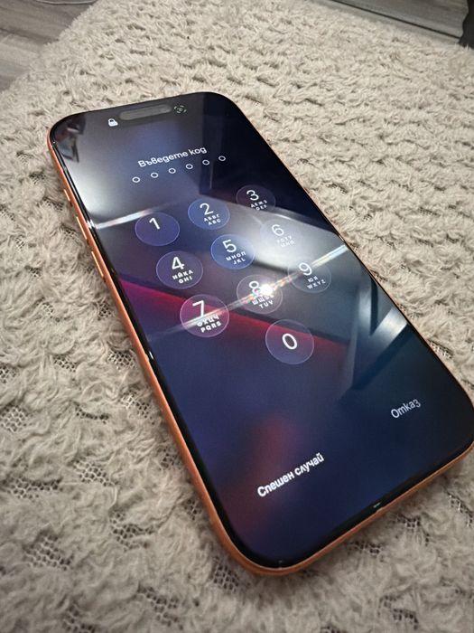 Iphone 17 pro orange