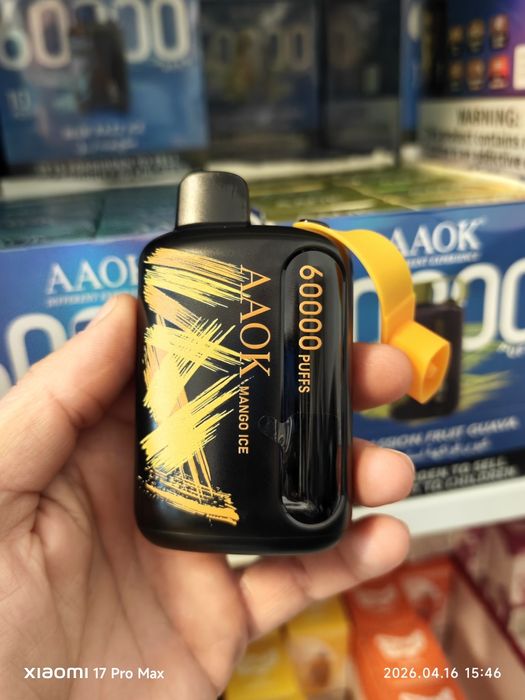 Pachet 2 bucati vape 60.000 Puffs Dubai Edition Limitata