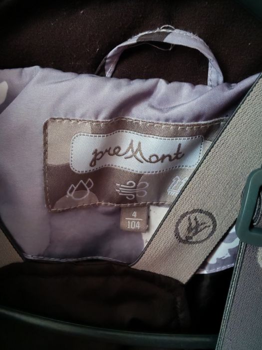 Продам комбез на осень 104 р